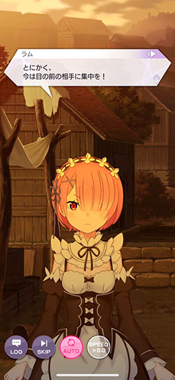 画像ギャラリー No.013のサムネイル画像 / 「リゼロス」，11月30日に“第3章前編 プリシラIFストーリー”が公開。クリスマス衣装のエミリアが登場するガチャイベントなども発表に