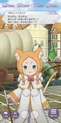 画像ギャラリー No.019のサムネイル画像 / 【PR】2月2日はラムとレムの誕生日。今年は124年ぶりの“鬼がかった”奇跡が起きていた。2人の魅力とともに「リゼロス」を紹介