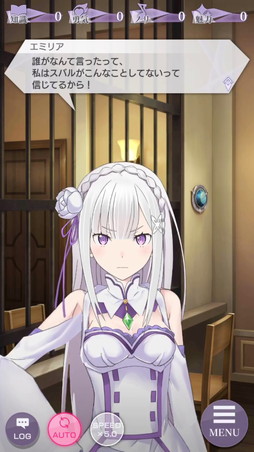画像ギャラリー No.003のサムネイル画像 / 「リゼロス」，4月以降の展開や今後の意気込みを開発チームにインタビュー。「新章2」のヒロインはパトラッシュか？