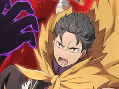 「リゼロス」，7月15日の新章2公開に先駆けてプロローグが明らかに。“【二十年越しの復讐鬼】スバル★3”ら新キャラも発表された公式生放送をレポート