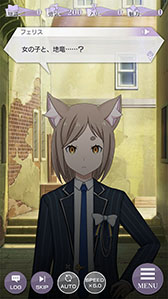 画像ギャラリー No.003のサムネイル画像 / 「リゼロス」の新章2が本日公開。フェリス役の堀江由衣さん,ベアトリス役の新井里美さんからのコメントも合わせて掲載
