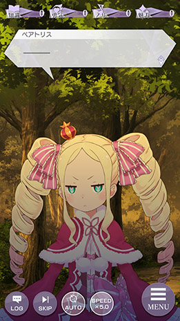 画像ギャラリー No.029のサムネイル画像 / 「リゼロス」の新章2が本日公開。フェリス役の堀江由衣さん,ベアトリス役の新井里美さんからのコメントも合わせて掲載