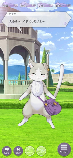 画像ギャラリー No.003のサムネイル画像 / 「リゼロス」新コンテンツ“グランドアリーナ”を先行プレイ。最大12キャラで戦う,3本勝負の完全オートバトル