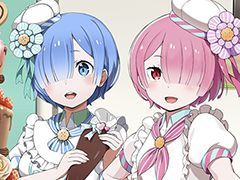 「リゼロス」，公式放送“リゼロスチャンネル”第12回が1月27日20：00より配信決定