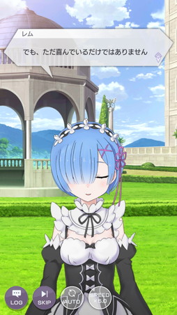 画像ギャラリー No.006のサムネイル画像 / 「リゼロス」既存キャラの強みをさらに引き出す「超越再現」が実装。強化内容やオススメ運用法を紹介