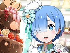 「リゼロス」，ストーリーイベント“リゼロス・ショコラパラダイス！”を開催