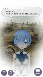 画像ギャラリー No.005のサムネイル画像 / 「リゼロス」新章3“犬鬼挽歌(前半:『剣鬼』ヴィルヘルムの後悔)”を公開