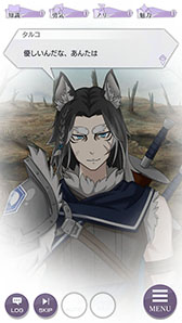 画像ギャラリー No.003のサムネイル画像 / 「リゼロス」,新章3“犬鬼挽歌”の配信を記念して小林裕介さん,高橋李依さんら主要キャラのCVを担当した声優陣のコメントが公開に
