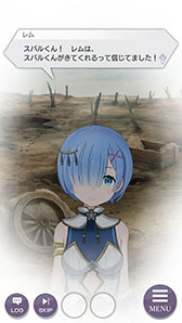 画像ギャラリー No.004のサムネイル画像 / 「リゼロス」,新章3“犬鬼挽歌”の配信を記念して小林裕介さん,高橋李依さんら主要キャラのCVを担当した声優陣のコメントが公開に