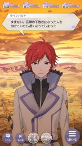 画像ギャラリー No.010のサムネイル画像 / 「Re:ゼロから始める異世界生活 Lost in Memories」で“【楽にしてくれる僧侶】レム★3”の出現率がUPするシーズンガチャ開催