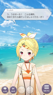 画像ギャラリー No.012のサムネイル画像 / 「リゼロス」,ストーリーイベント“ドキドキ☆ホロゥパニック!”前半を開催