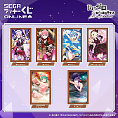 画像ギャラリー No.005のサムネイル画像 / 「Re:ゼロから始める異世界生活 Lost in Memories」オンラインくじ第2弾を本日発売
