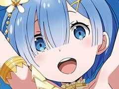 「Re:ゼロから始める異世界生活 Lost in Memories」オンラインくじ第2弾を本日発売