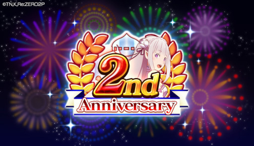 画像ギャラリー No.003のサムネイル画像 / 「リゼロス」アイドル衣装のレム★3が登場する“2周年特別ガチャ【噴き上がる喝采】”を開催