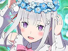 「リゼロス」，“エミリア誕生日記念 交換イベント“と“エミリアお誕生日特別復刻シーズンステップガチャ”開催中