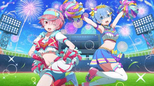 画像ギャラリー No.002のサムネイル画像 / 「リゼロス」、イベント“剣聖と決戦!?リゼロス大球宴! 前半”開催中。チアガール姿のラムが登場するガチャも