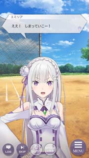 画像ギャラリー No.012のサムネイル画像 / 「リゼロス」，フェスガチャに「【気だるさに身を任せ】セクメト★3」が登場