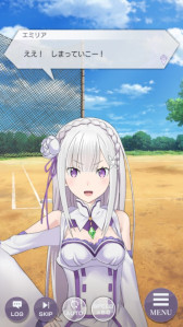 画像ギャラリー No.012のサムネイル画像 / 「リゼロス」スポーツ衣装姿のラインハルトが登場するガチャを開催