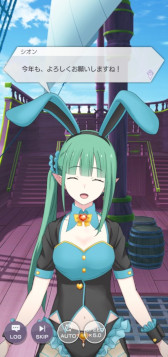 画像ギャラリー No.010のサムネイル画像 / 「リゼロス」,踏破イベント“バニー’ s ニューイヤーパーティ”を開催