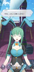 画像ギャラリー No.009のサムネイル画像 / 「リゼロス」，“【ウェルカムバニー】特別ガチャ”開催中。高橋李依さんのサイン色紙が1名に当たるキャンペーンも