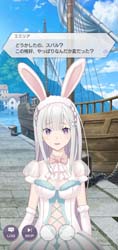画像ギャラリー No.010のサムネイル画像 / 「リゼロス」，“【ウェルカムバニー】特別ガチャ”開催中。高橋李依さんのサイン色紙が1名に当たるキャンペーンも