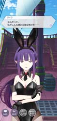 画像ギャラリー No.011のサムネイル画像 / 「リゼロス」，“【ウェルカムバニー】特別ガチャ”開催中。高橋李依さんのサイン色紙が1名に当たるキャンペーンも
