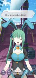 画像ギャラリー No.008のサムネイル画像 / 「リゼロス」,“シーズンガチャ【シックな宵闇バニー】”&“バニー’sニューイヤーパーティ”開催中