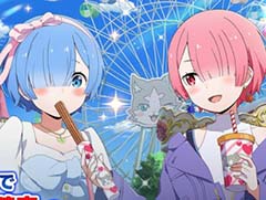 「リゼロス」，ストーリーイベント“ドキドキ遊園地デート!!”前半を開催