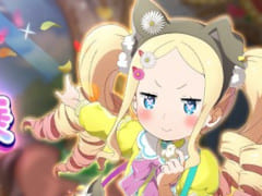 「リゼロス」，“【おめかしして騎乗】ベアトリス”が登場するシーズンガチャを開催
