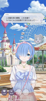 画像ギャラリー No.012のサムネイル画像 / 「リゼロス」にシーズンガチャ限定の“【おめかしして騎乗】ベアトリス”が新登場