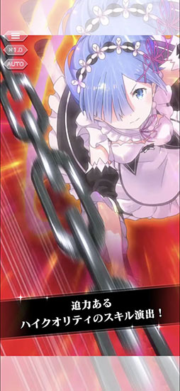 Re:ゼロから始める異世界生活 Lost in Memories
