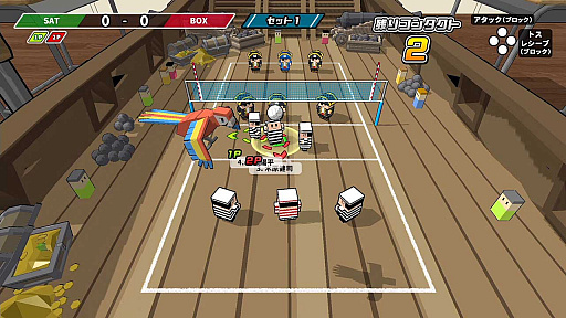 画像ギャラリー No.004のサムネイル画像 / Switch版「机でバレー」が本日配信。コートの追加や4人対戦,チームのエディットモードなどを追加収録
