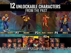 「ベア・ナックルIV スペシャルエディション」，新旧キャラクター12体とBGMを収録したレトロモードの紹介トレイラーが公開