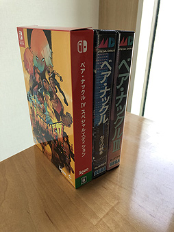 画像ギャラリー No.010のサムネイル画像 / 「ベア・ナックルIV」特別パッケージ“スペシャルエディション”がPS4とSwitch向けに本日発売。同梱物の雰囲気がよく分かる写真も到着