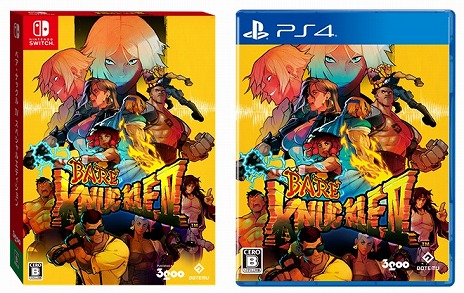 画像ギャラリー No.003のサムネイル画像 / 「ベア・ナックルIV スペシャルエディション」に3人の新キャラクターやサバイバルモードを追加するDLC“Mr. X Nightmare”が年内に配信