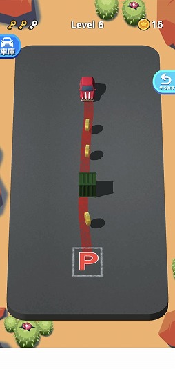 画像ギャラリー No.003のサムネイル画像 / 指定された場所に駐車しよう。パズルゲーム「Park Master」を紹介する「(ほぼ)日刊スマホゲーム通信」第2318回