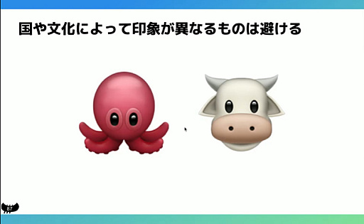 画像ギャラリー No.004のサムネイル画像 / 全人類が遊べるゲームづくりは，感性ではなく数値で判断する。「10億DLに至る道。個性を活かしたハイパーカジュアルゲーム開発」聴講レポート［CEDEC 2024］