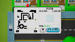 画像ギャラリー No.005のサムネイル画像 / お絵かきロジックでピクセルになった世界を救え。Switch用ソフト「ピクセルクロス アドベンチャー」が本日配信開始