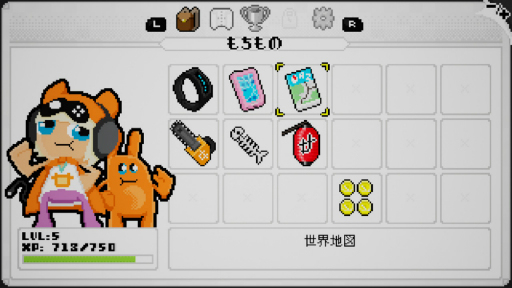 画像ギャラリー No.009のサムネイル画像 / お絵かきロジックでピクセルになった世界を救え。Switch用ソフト「ピクセルクロス アドベンチャー」が本日配信開始
