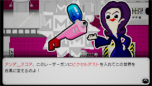 画像ギャラリー No.010のサムネイル画像 / お絵かきロジックでピクセルになった世界を救え。Switch用ソフト「ピクセルクロス アドベンチャー」が本日配信開始