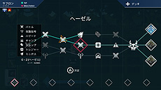 画像ギャラリー No.008のサムネイル画像 / 「ロックマンエグゼ」「Slay the Spire」などの影響を受けたデッキ構築＆ローグライクACT「One Step From Eden」のSwitch版が本日登場