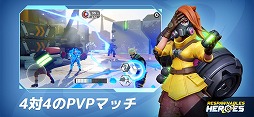 リスポーナブルズ・ヒーローズ 