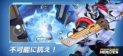 リスポーナブルズ・ヒーローズ 