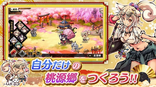 画像ギャラリー No.003のサムネイル画像 / 古代神話の神様をモチーフにした美少女キャラが登場するRPG「ひめがみ神楽」が2020年初夏にリリース。事前登録を受け付け中