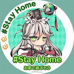 画像ギャラリー No.009のサムネイル画像 / 「ひめがみ神楽」,忠犬ハチ公や太公望を含むキャラクター情報第1弾が公開