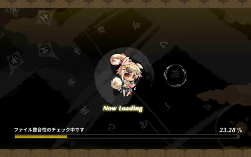 画像ギャラリー No.022のサムネイル画像 / “混沌干渉”で流れを変えろ。人の姿をした神様と世界を救うスマホRPG「ひめがみ神楽」を先行プレイ
