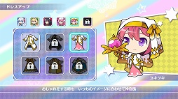 画像ギャラリー No.005のサムネイル画像 / PS4/Switch用対戦型アクションパズル「ぷちっとクラスター」が4月2日に発売