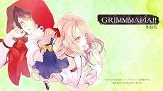 画像ギャラリー No.005のサムネイル画像 / Switch版「OZMAFIA!!-vivace-」が7月23日に発売決定。書き下ろしショートストーリーやPC版のオリジナルコンテンツが収録予定