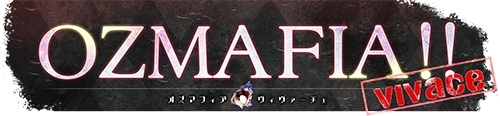 画像ギャラリー No.019のサムネイル画像 / 「乙女チック4Gamer」第256回:Nintendo Switch版「OZMAFIA!! -vivace-」。追加要素は書きおろしのショートストーリーなど