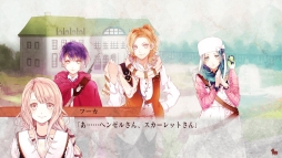 画像ギャラリー No.022のサムネイル画像 / 「乙女チック4Gamer」第256回:Nintendo Switch版「OZMAFIA!! -vivace-」。追加要素は書きおろしのショートストーリーなど